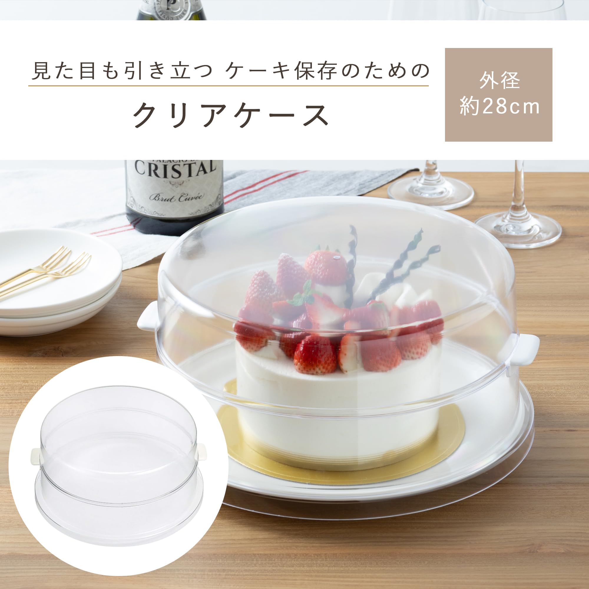 Amazon｜貝印 KAI ケーキ フード Kai House Select 見た目 も 引き立つ